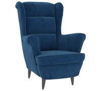 Sillón Reina respaldo alto con reposabrazos 100x74x84 cm Blue