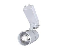 Silver Electronics LED Foco de Carril 4000K, 15 watts, Blanco, 12.9 x 7.8 x 0.03 cm