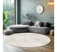 SIMPEX Alfombra Redonda 200 cm Crema, Alfombra Shaggy Grande, Pelo Largo, Suave, Estilo Escandinavo Boho