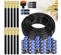 Sistema de enfriamiento por nebulización para plantas de jardín, riego por nebulización, bricolaje, flexión libre, Kit de pulverizador Universal, 5M-30M 15M KIT
