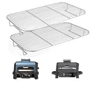Skyearman - Rejilla de parrilla para Ninja Woodfire Pro XL, accesorios de parrilla compatibles con Ninja Barbacoa eléctrica y ahumadero OG850EU, OG901EU (2PCS)