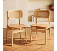 Slish & - Juego de 2 sillas de comedor de ratán modernas de mediados de siglo, sillas de cocina tapizadas de cuero con patas de madera maciza para sala de estar, reurant y decoración del hogar