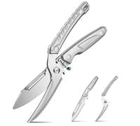 SMITH CHU Tijeras para aves de corral, tijeras de cocina, tijeras profesionales para el hogar, afiladas y sin esfuerzo de acero inoxidable con cerradura de seguridad, adecuadas para carne, pescado