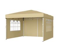 SONGMICS Cenador 3 x 3 m con Paneles Laterales, Carpa Plegable, Protección Solar, Resistente a Lluvia Ligera, Portátil, para Patio, Jardín, Mercadillo, Beige/Gris Oscuro Beige