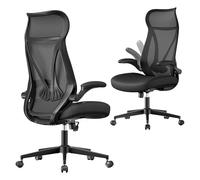 SONGMICS Silla de Oficina Giratoria, Respaldo Ergonómico