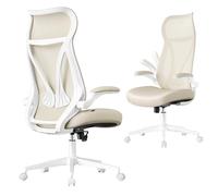 Silla Giratoria de Escritorio con Reposacabezas Beige Capuchino