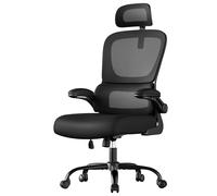 SONGMICS Silla de Oficina, Silla de Escritorio, Ergonómica, Tejido de Malla de Doble Capa, Reposabrazos Plegables, Lumbar y Reposacabezas Ajustables, Mecedora, Negro Tinta/Gris Paloma/Beige Arena Negr