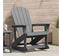SooIarix Adirondack Mecedora gris claro, HDPE resistente a la intemperie, 92 x 73,5 x 92 cm, para jardín, terraza, balcón, sillón de relax
