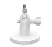 Soporte magnético para cámaras Arlo - Montaje en exteriores para Arlo Pro/Pro 2/Pro 3/Ultra/Arlo Essential, Reolink ZUMIMALL eufyCam y otros, se fija a superficies magnéticas (blanco, 1 paquete)