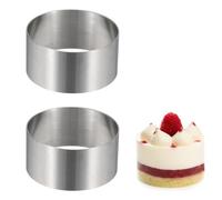 sourcing map 2 anillos redondos para tartas, 5 cm x 2,5 cm, de acero inoxidable sin costuras, moldes para postre, mousse, herramientas para hornear pasteles, bolas de arroz, sushi, tortitas, mousse y