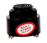 sourcing map DC 3-24V 85DB Zumbador piezoeléctrico electrónico con Pitido Continuo Sirena Alarma