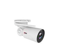 Sricam Italia ObaSecurity IP Cámara PTZ Bullet, WiFi, motorizada, Enfoque automático 4X