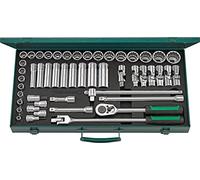 STAHLWILLE 50/43/7 N l 1/2" - Juego de llaves de vaso (50 piezas, carraca, extensiones, llaves de vaso de 8 a 34 mm, en robusta caja de chapa de acero)