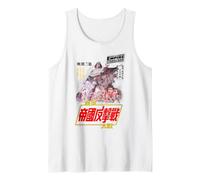 Star Wars Kanji Poster Camiseta sin Mangas
