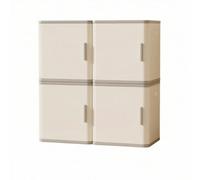 Stgfyxgs Armario Infantil de Almacenamiento en Diseño 2x2 Organizador Modular Estantería de Cubos Mueble Multifunción HDPE Resistente con Asas Laterales, Básico