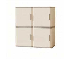 Stgfyxgs Armario Infantil de Almacenamiento en Diseño 2x2 Organizador Modular Estantería de Cubos Mueble Multifunción HDPE Resistente con Asas Laterales, Básico