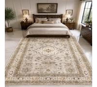 Strloepr Alfombra decorativa para interiores, 120 x 120 cm, diseño geométrico beige, gris, marrón, blanco y amarillo, alfombras decorativas, mesa de café, salón, balcón, etc