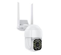 Superior Cámara Exterior Motorizada Inteligente Supicm003
