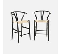sweeek - Taburete de bar vintage de madera de haya y cuerdas, set de 2 , Cecile , 55x55x97 Negro