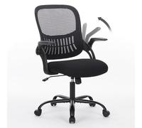 Sweetcrispy Bürostuhl Ergonomisch Escritorio con Soporte Lumbar, Altura Ajustable, reposabrazos, Silla Adecuada para Oficina y Dormitorio, Metal Plástico, Negro, Normal