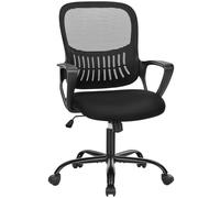Sweetcrispy Silla de Oficina ergonómica, de Escritorio con Soporte Lumbar, reposabrazos Ajustables, Regulable en Altura, Adecuada para Dormitorio.