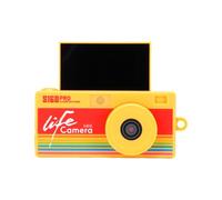 Sxhlseller Cámara de Llavero con Flash, 2K 12MP 1,47 Pulgadas Pantalla Abatible Impermeable Enfoque Automático Cámara de Pulgar Retro Gran Angular de 110° para Aventuras Al Aire Libre (Yellow)