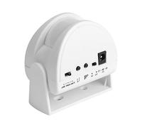 Sxhlseller Timbre Inalámbrico con Sensor de Movimiento para Tienda y Hogar | Anunciador de entrada por infrarrojos, treinta y dos tonos de melodía, alarma de volumen de cuatro niveles, hostelería