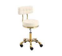 Physa Taburete de Peluquería con Ruedas y Respaldo, Altura 51-66 cm | Beis/Dorado, Taburete de Estética, Banqueta de Trabajo, Hasta 150 kg