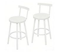 Taburete de bar 51,5x51,5x89 cm - respaldo curvado, estilo moderno, asiento de cocina - blanco