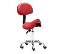 Taburete ergonómico con soporte para la espalda, silla ajustable para salón, cocina, oficina en casa, música, pintura, trabajo