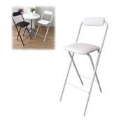 Taburetes Altos de Cocina Plegable Taburete Plegable Alto, 65cm con Respaldo Taburetes Altos Plegables con Reposapiés para Dormitorio Cafetería Cocina Ligeras y Versátiles(White,2Piece - 75cm/29.5in)