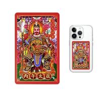 Tai Sui Cards - Tarjeta Tai Sui portátil tradicional del año lunar chino, para jóvenes, adolescentes, atletas, ciclistas, golfistas, marido, hijo, hija