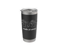 Tailandia Tipo de Letra Escritura Tómalo Con Calma Bangkok Vaso térmico de acero inoxidable de doble pared