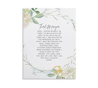 TAMDDBPJD Vintage Third Step Prayer Canvas Wall-Art Spiritual Quote for Recovery Journey Home Decor(Framed,08x12inch(20x30cm))