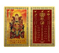 Tarjeta de metal Tai Sui 2026 | Decoración china portátil de cobre dorado | Tarjeta tradicional del año del caballo chino - para hombres, mamá, papá, abuela, abuelo, esposa, marido, hijo, hija