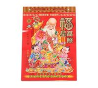 Tear Off Wall Daily Horse Planner | Chinese Calendar 2026,Year Of The Horse Lunar Calendar, For Scheduling Planning Appointment Spring Festival Home Desk Room