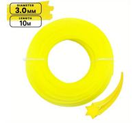 TEMU 1 Rollo 15M/10M/5M X 3Mm Hilo para Desbrozadora de Césped, Nylon para Cortacésped, Cabezal de Cuchilla, Accesorio para Recortadora