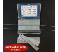 TEMU Juego de clavos F de 3440 piezas, galvanizado de calibre 18, adecuado para pistolas de clavos neumáticas/eléctricas - F15, F25, F30, utilizado para la decoración del hogar y la carpintería