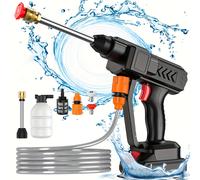 TEMU Pistola de agua con rociador y lavadora inalámbrica para limpieza de jardines y máquinas de limpieza de agua
