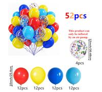 TEMU TEMÁTICO DE DE 52 PIEZAS, CON MULTICOLOR AZUL PARA DE CUMPLEAÑOS, CHUCHUCHERÍA, INFANTIL, , DECORACIONES TEMÁTICAS DE CARNAVAL