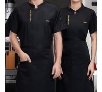 TEMU Uniforme de Chef Delgado y Transpirable, Ropa de Manga Corta para Hombre para Hotel, Restaurante, Cocina Trasera, Repostería, Restaurante , Cafetería Escolar