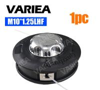 TEMU VARIEA - Cabezal de corte negro para cortacéspedes que no requiere desmontaje, utiliza hilo de corte, sin necesidad de desmontar las adiciones del desbrozadora para herramientas de jardinería