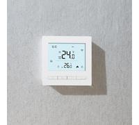Termostato de pantalla táctil WiFi para aplicación - Control de calefacción programable para calderas de gas, sistemas de agua y calefacción por suelo radiante, carcasa ABS/metal, (agua) (sin
