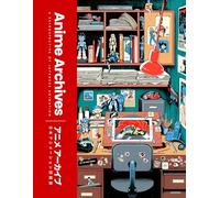 The Anime Archives: A retrospective of anime films and TV shows from indie journal publisher Lost in Cult.
