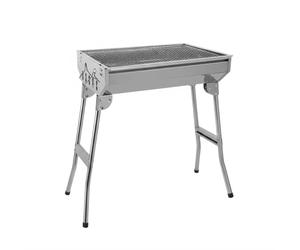 Tienda AllPerfect | Parrilla portátil plegable de carbón de acero inoxidable - 47 x 33 x 57 cm | Ideal para picnics, camping y barbacoas al aire libre, fácil transporte y montaje rápido