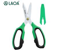 Tijeras Multiusos de Acero Inoxidable LAOA para Cocina, Herramienta de Corte de Alambre, Herramientas Manuales Hechas en Taiwán 8 inch