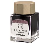 Tinta embotellada de 20 ml, color magenta, cuatro estaciones, Shikiori de Sailor