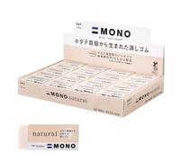 Tombow Borrador de lápiz mono natural S marca de biomasa 40 piezas EE-NAS-40P