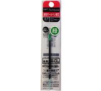 Tombow BR-CL07 Reporter 4 Smart/Zoom L102 - Mina de repuesto para bolígrafo, diámetro de la esfera de 0,7 mm, color verde