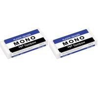 Tombow - Goma de Borrar Mono L - Goma de PVC- Tamaño L (Paquete de 2)